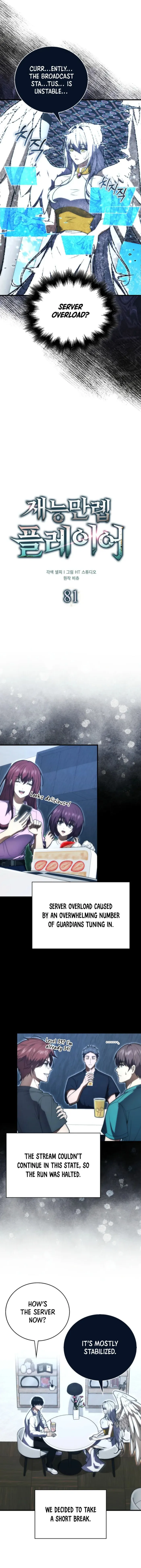 Read Max Talent Player EN Manga Online
