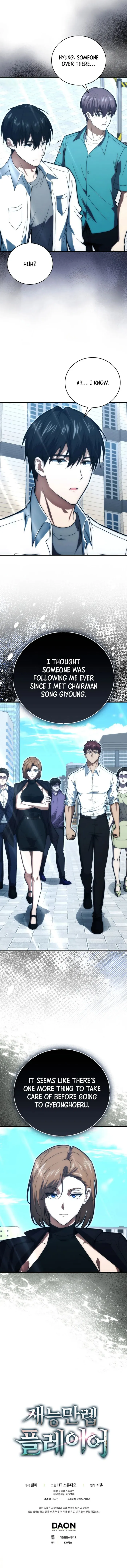 Read Max Talent Player EN Manga Online