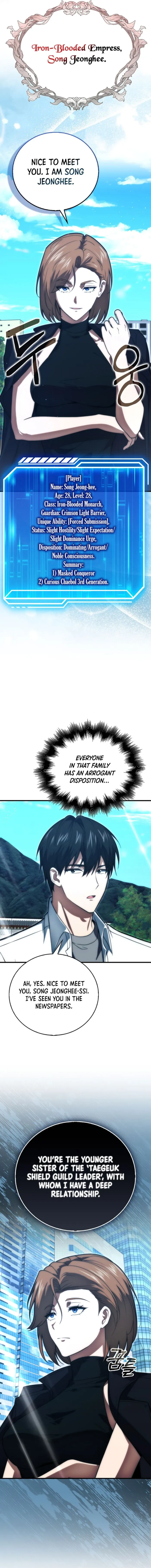 Read Max Talent Player EN Manga Online
