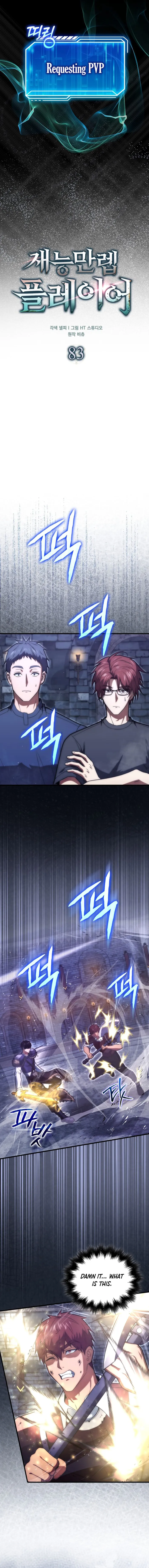 Read Max Talent Player EN Manga Online