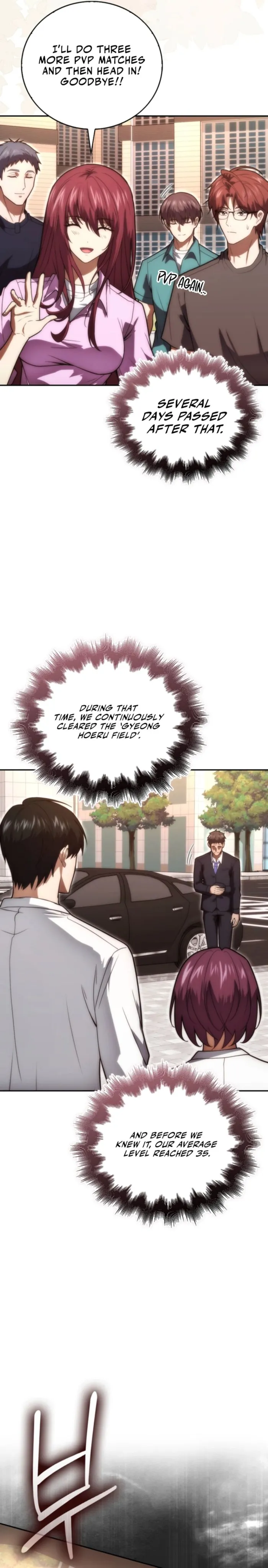 Read Max Talent Player EN Manga Online