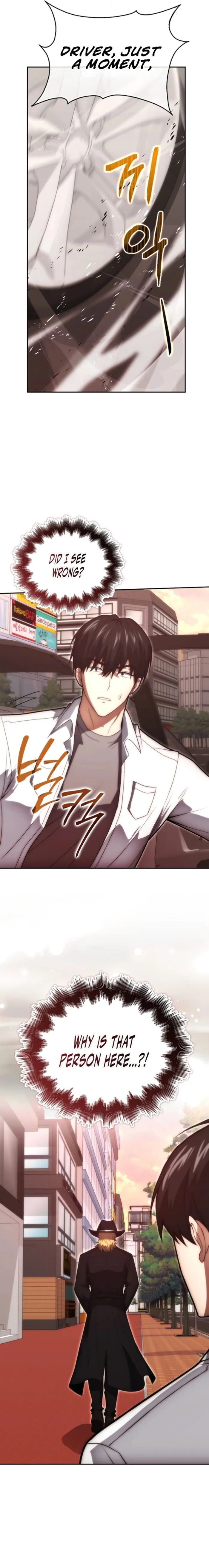 Read Max Talent Player EN Manga Online