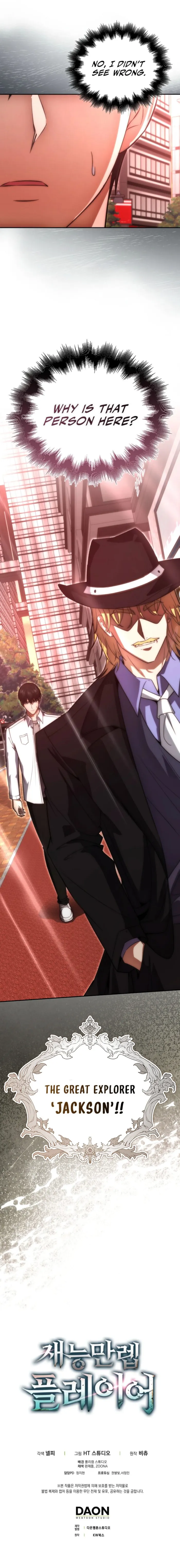 Read Max Talent Player EN Manga Online