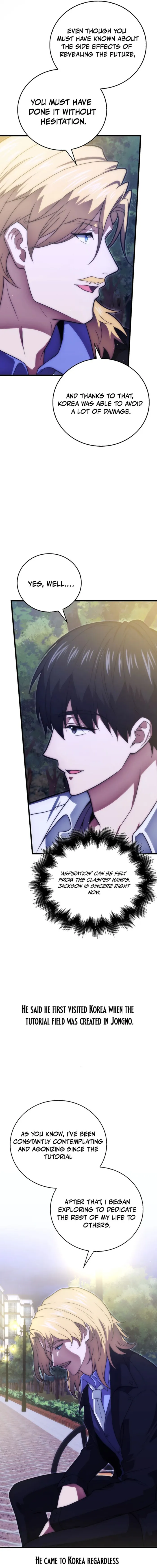 Read Max Talent Player EN Manga Online