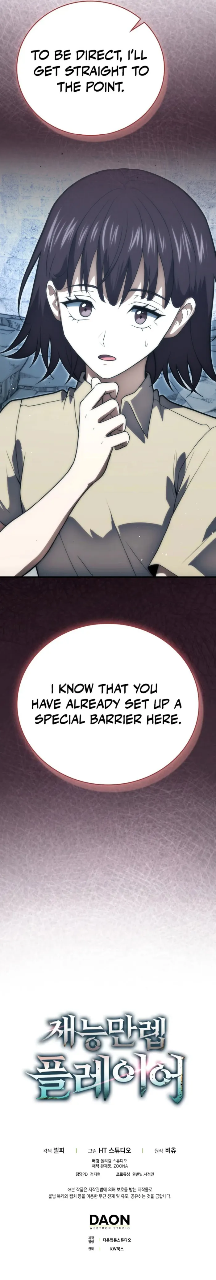 Read Max Talent Player EN Manga Online