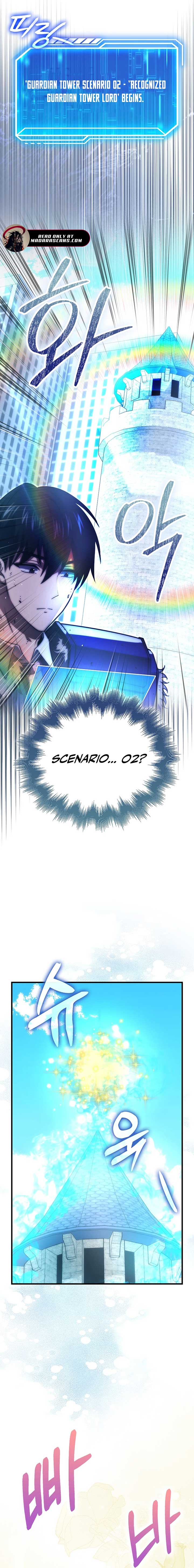 Read Max Talent Player EN Manga Online