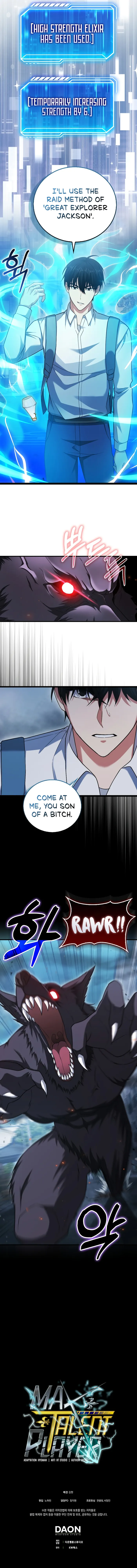 Read Max Talent Player EN Manga Online