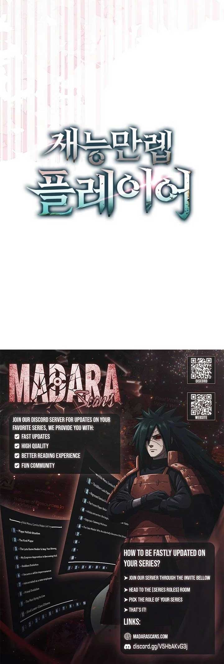Read Max Talent Player EN Manga Online