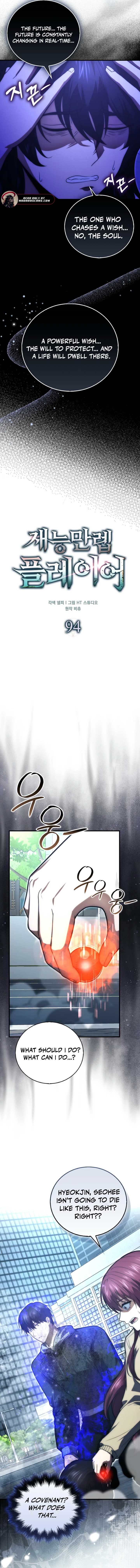 Read Max Talent Player EN Manga Online