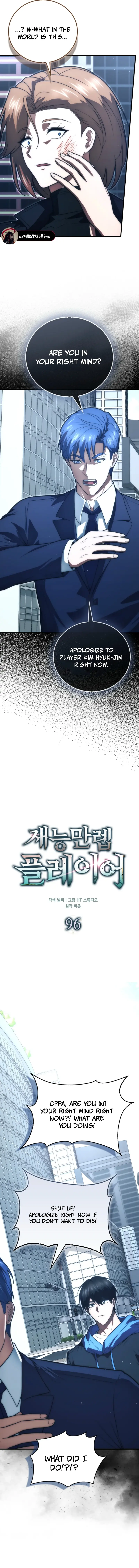Read Max Talent Player EN Manga Online
