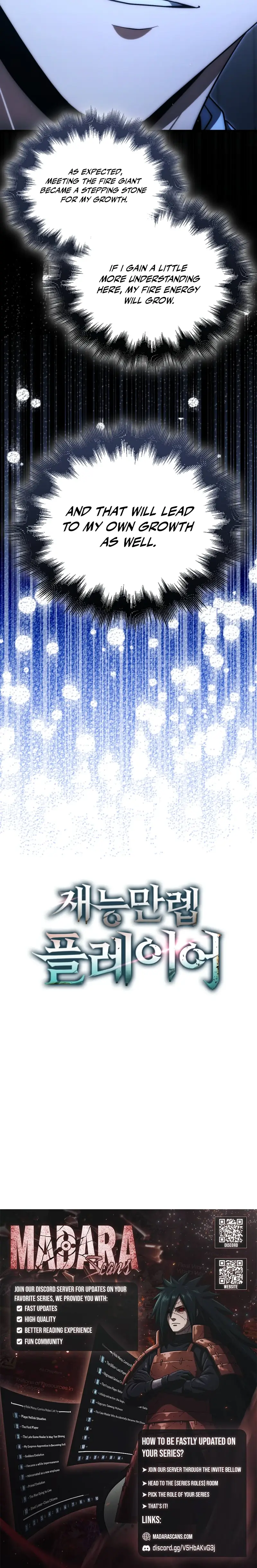 Read Max Talent Player EN Manga Online