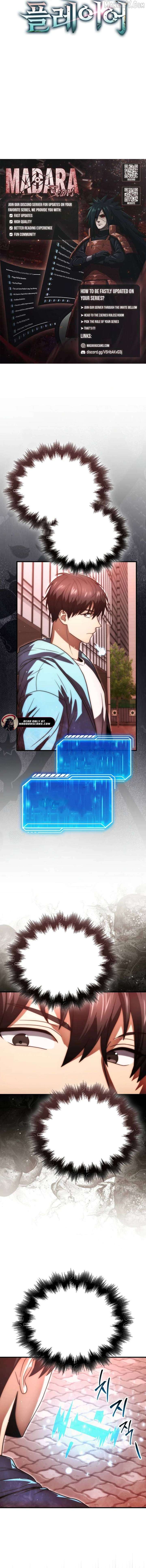Read Max Talent Player EN Manga Online