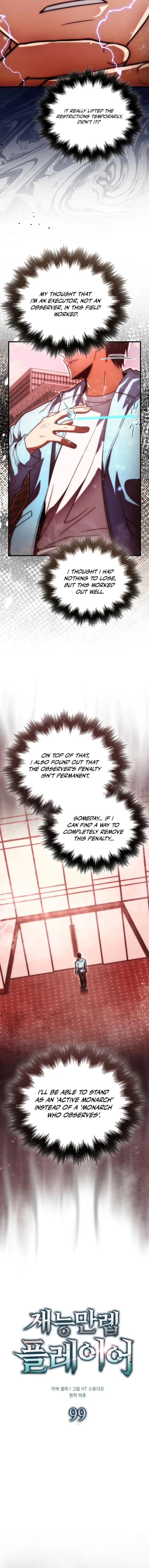 Read Max Talent Player EN Manga Online