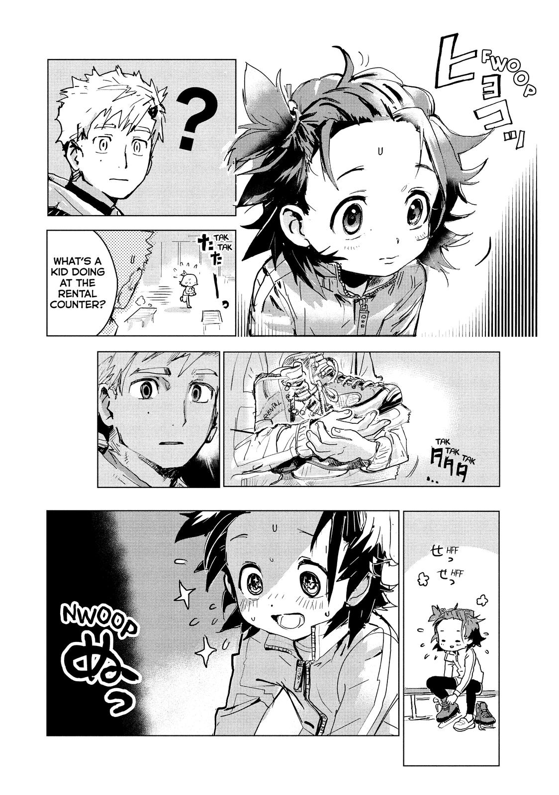 Read Medalist EN Manga Online
