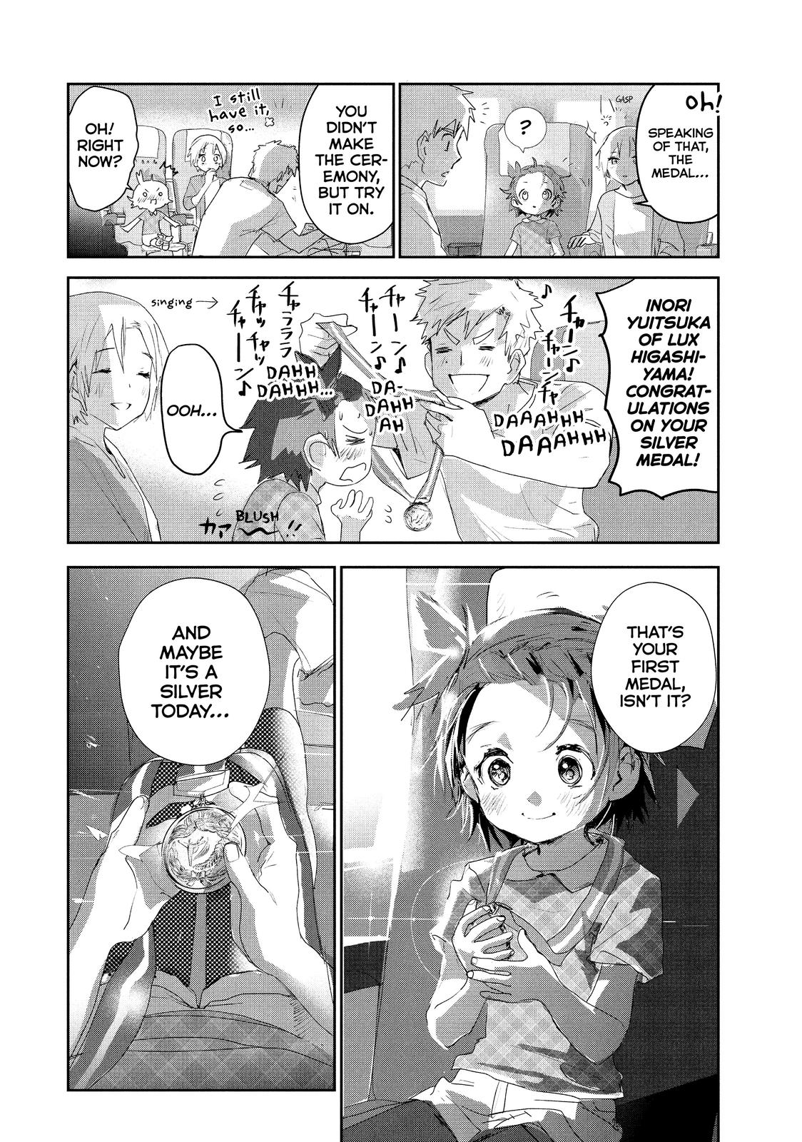 Read Medalist EN Manga Online