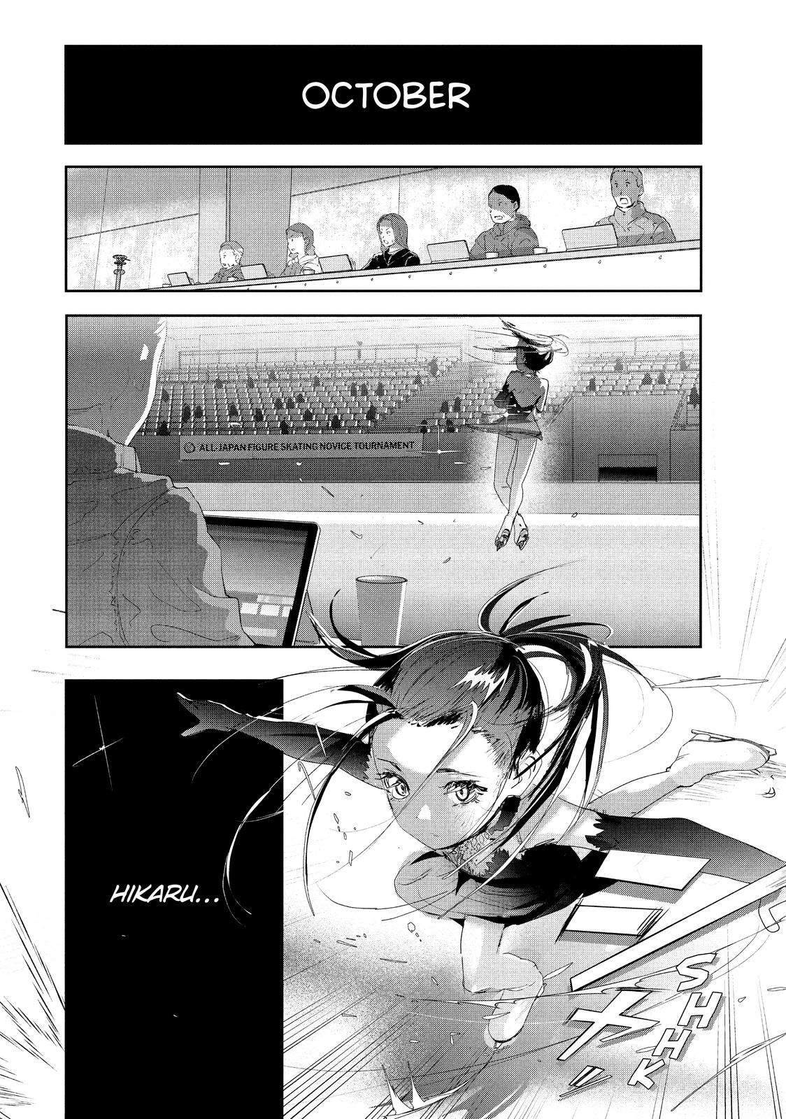 Read Medalist EN Manga Online