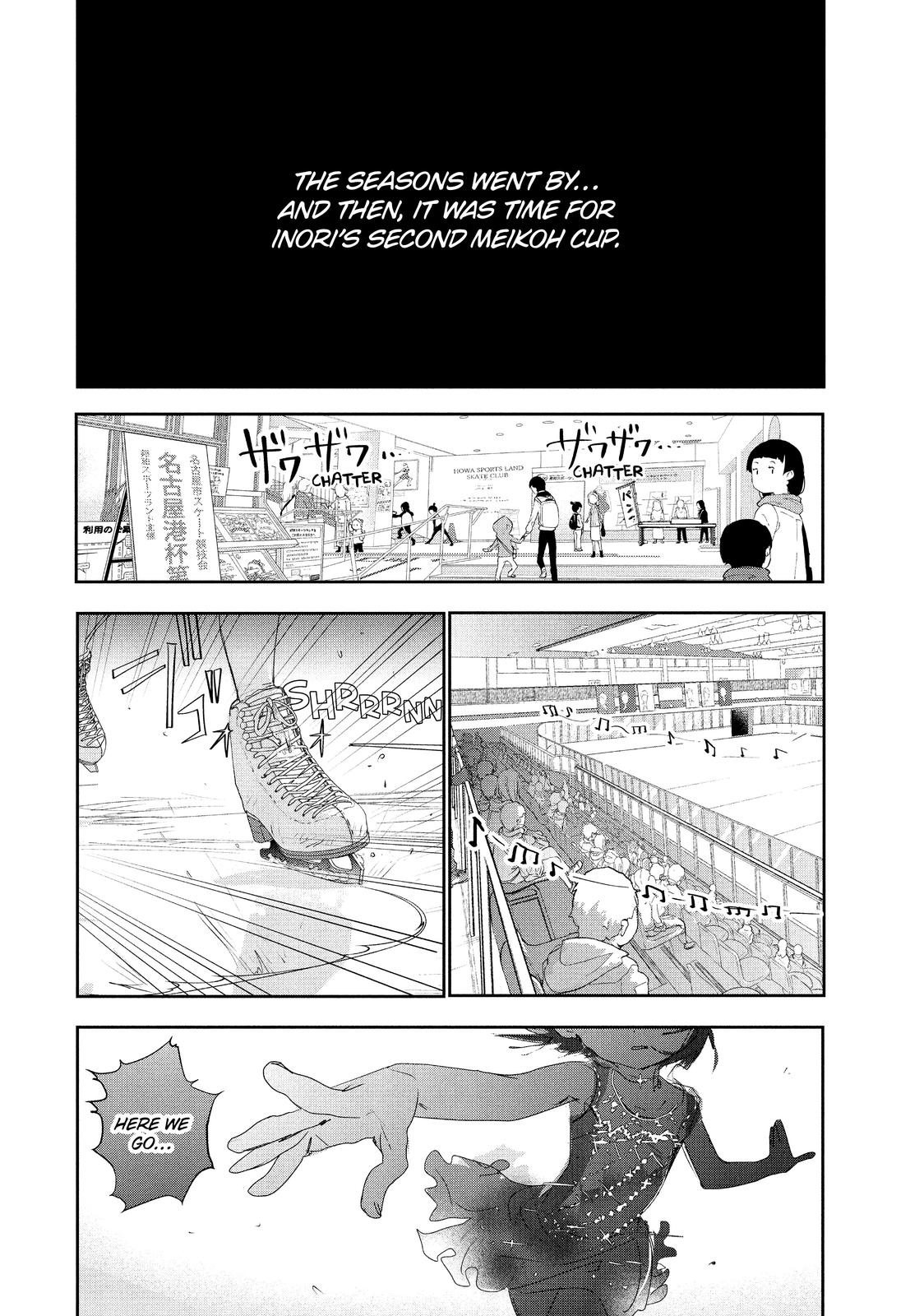 Read Medalist EN Manga Online