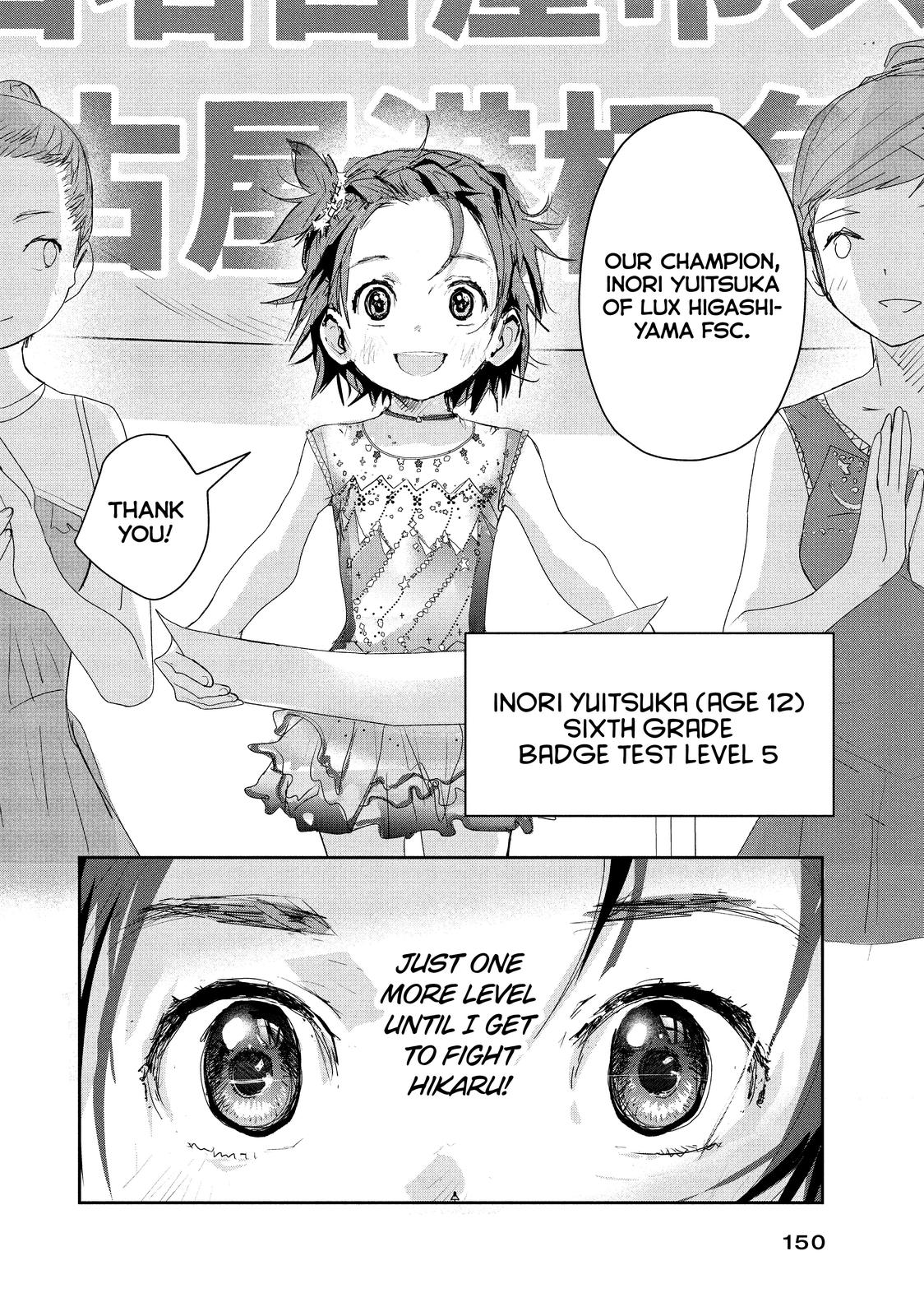 Read Medalist EN Manga Online
