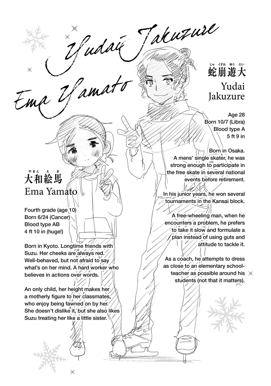 Read Medalist EN Manga Online