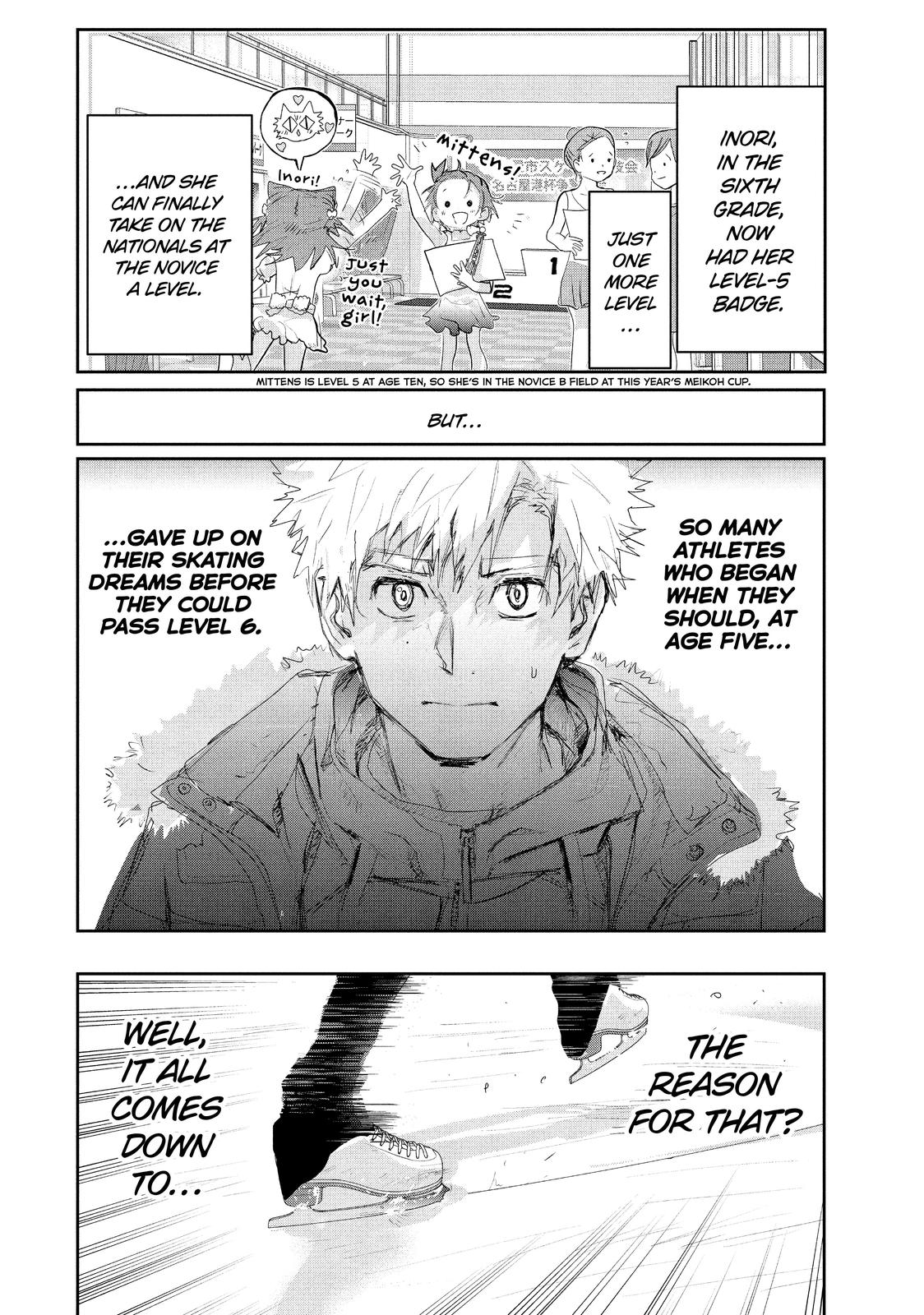 Read Medalist EN Manga Online