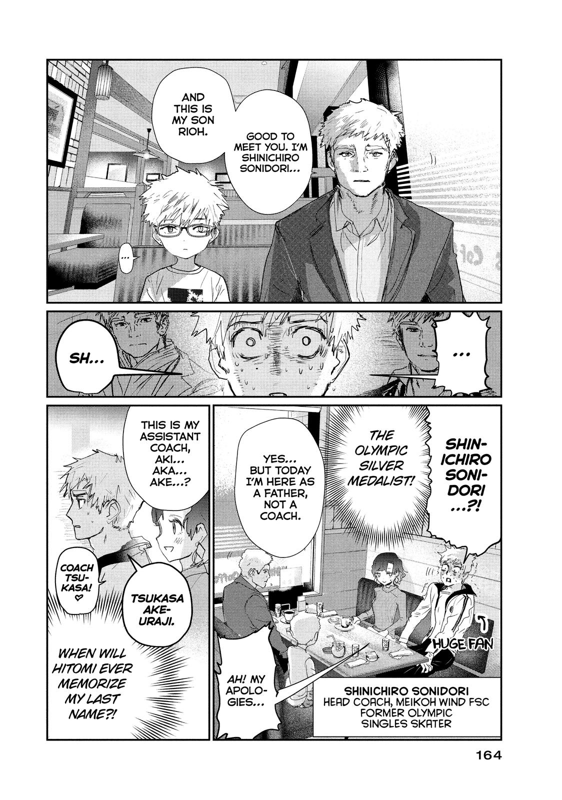 Read Medalist EN Manga Online