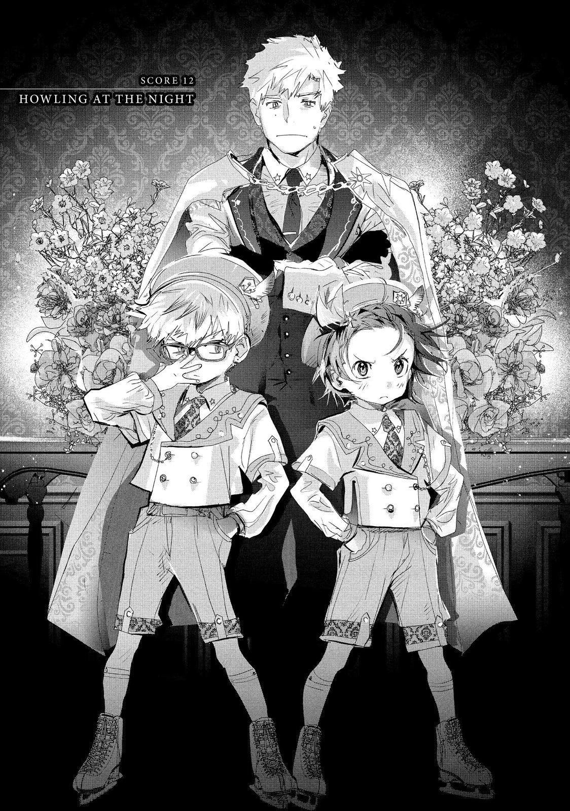 Read Medalist EN Manga Online
