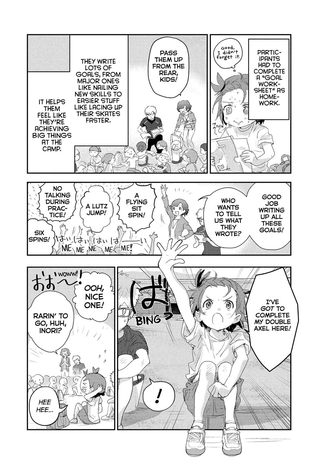 Read Medalist EN Manga Online