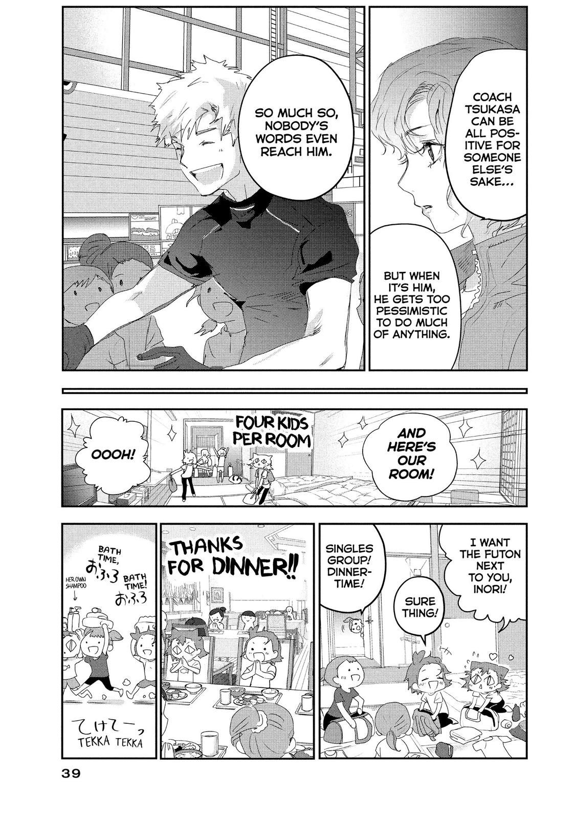 Read Medalist EN Manga Online