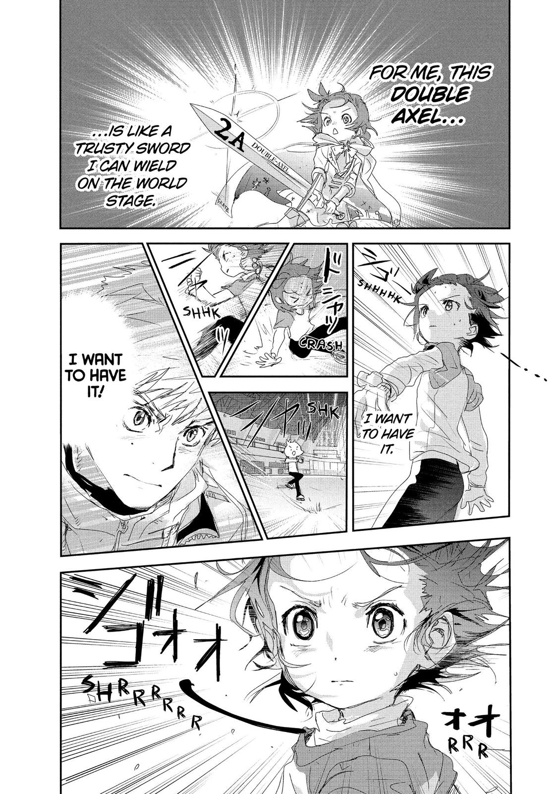 Read Medalist EN Manga Online