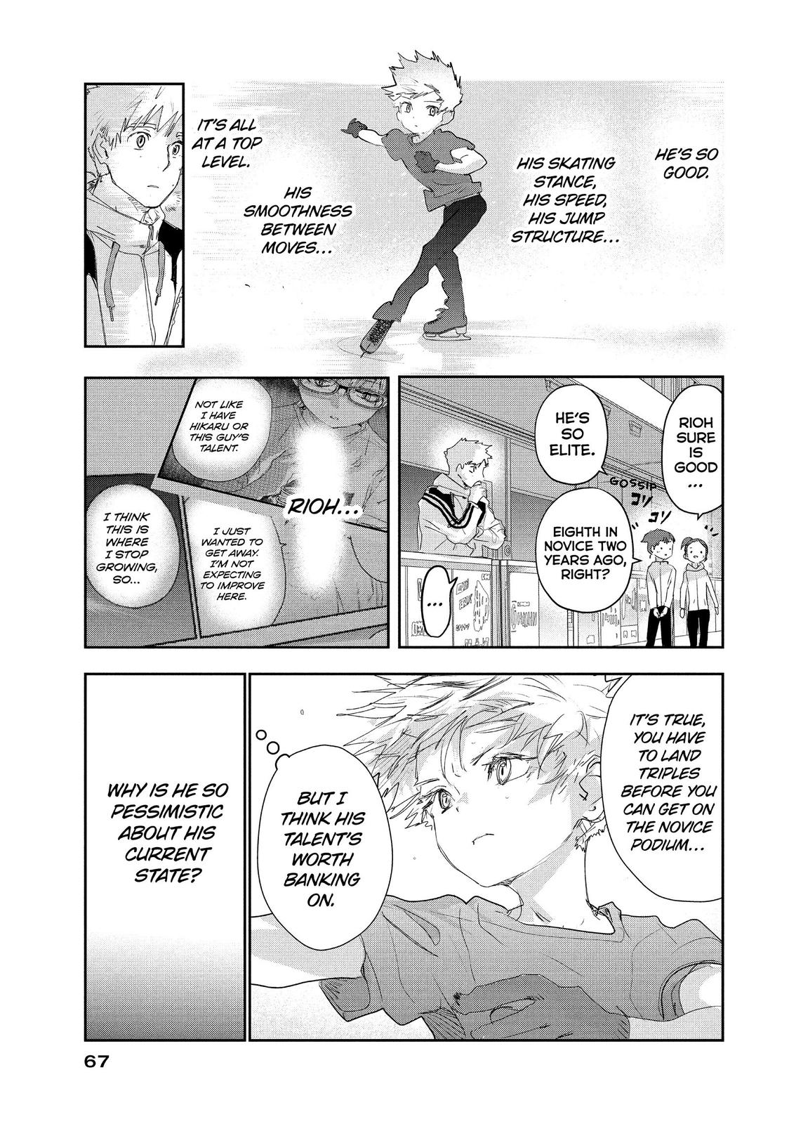 Read Medalist EN Manga Online