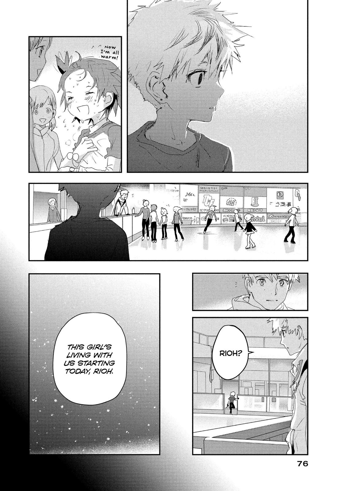 Read Medalist EN Manga Online