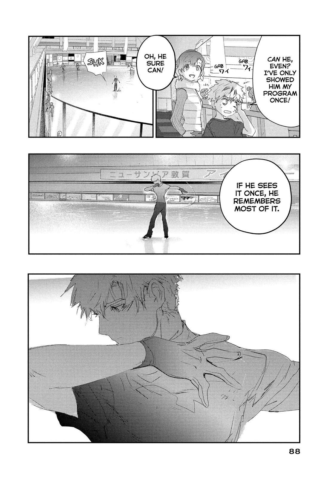 Read Medalist EN Manga Online