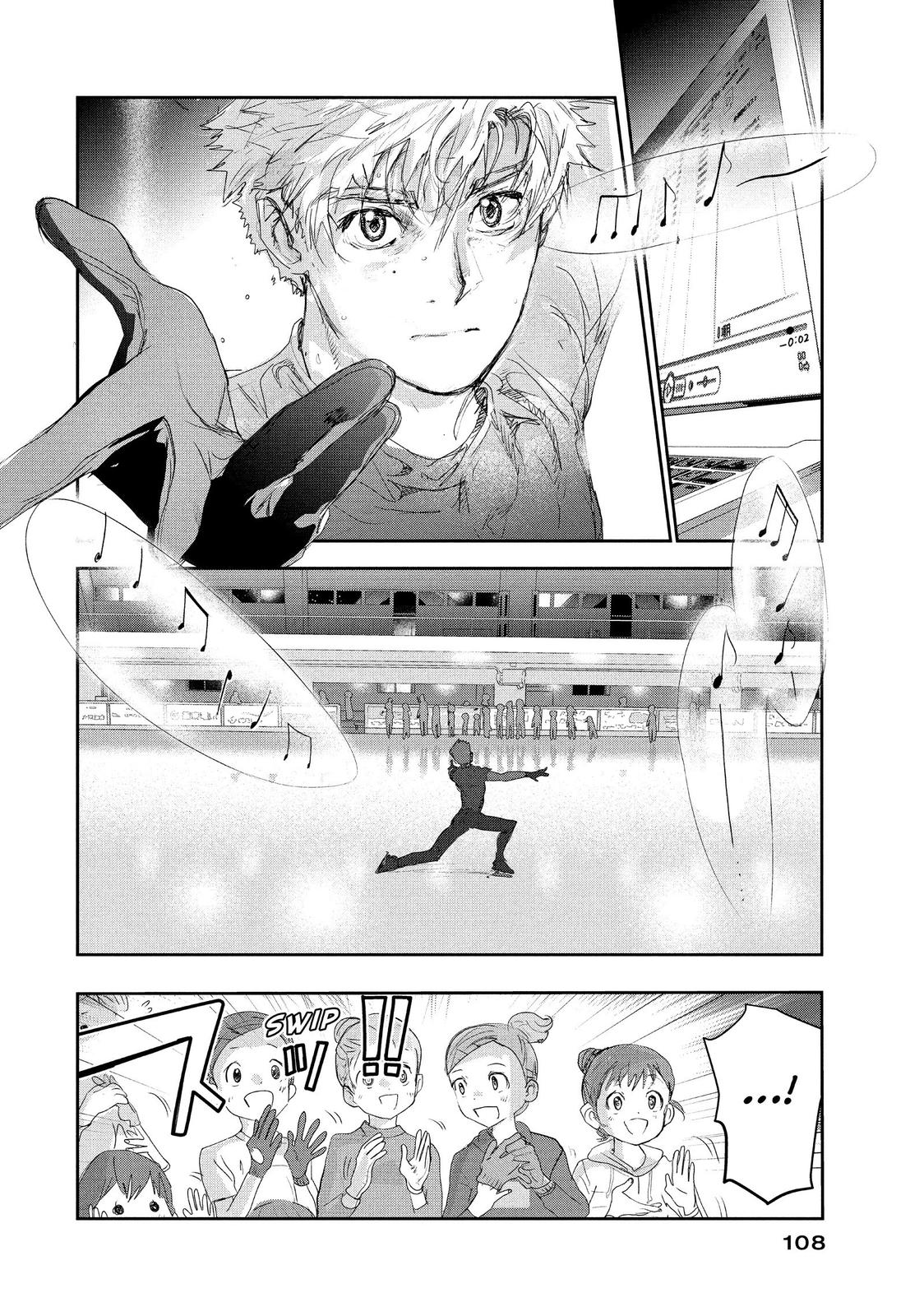 Read Medalist EN Manga Online