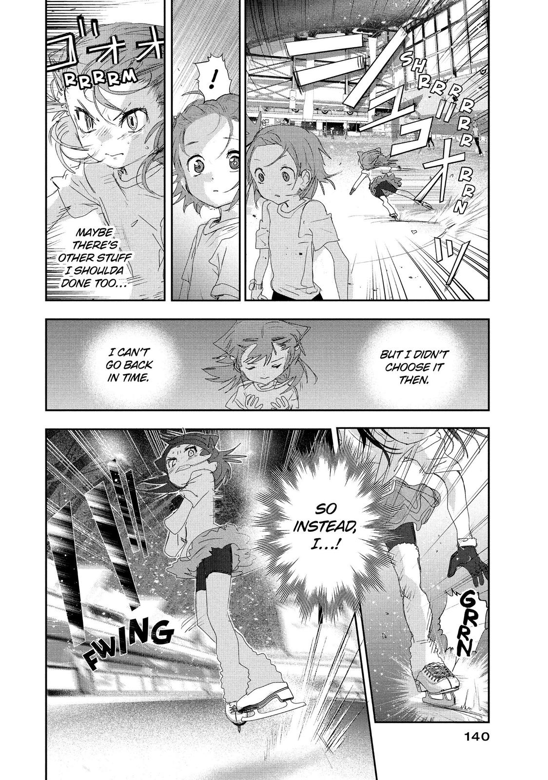Read Medalist EN Manga Online
