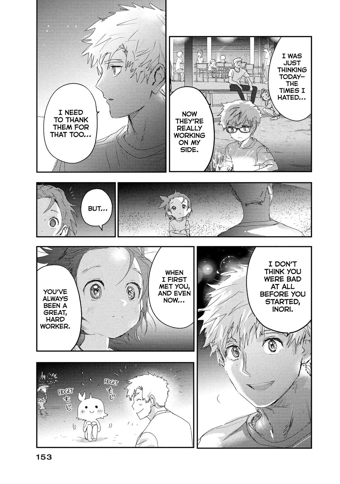 Read Medalist EN Manga Online