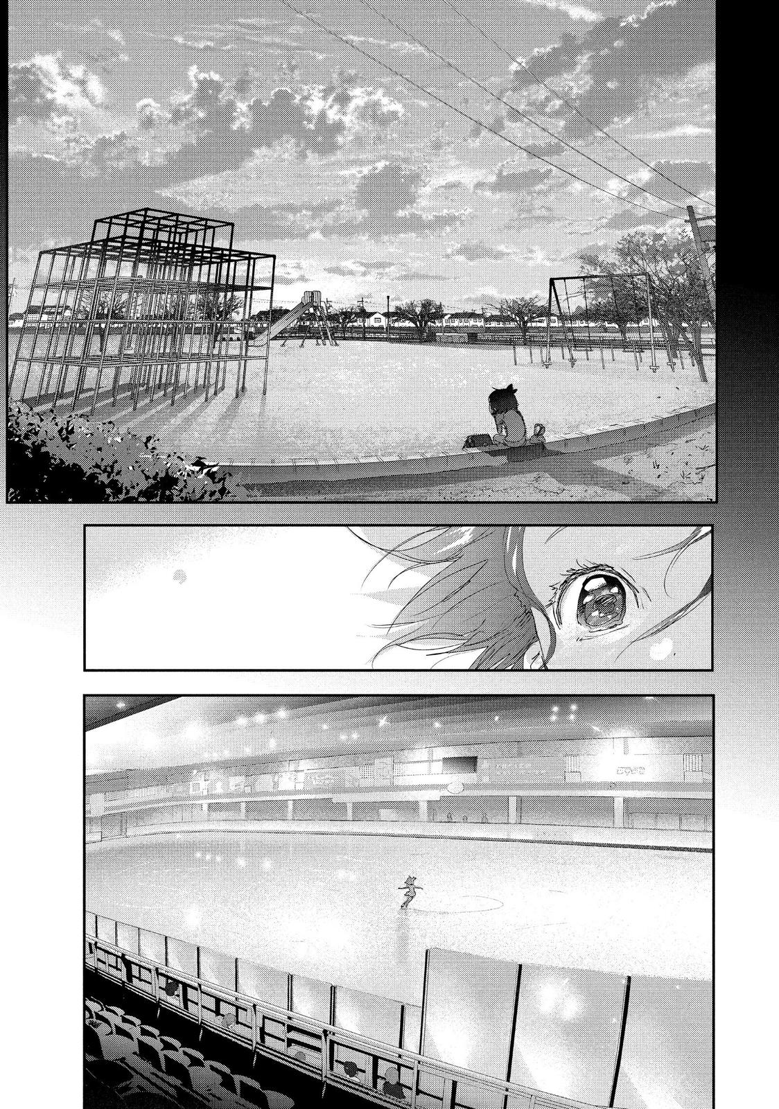 Read Medalist EN Manga Online