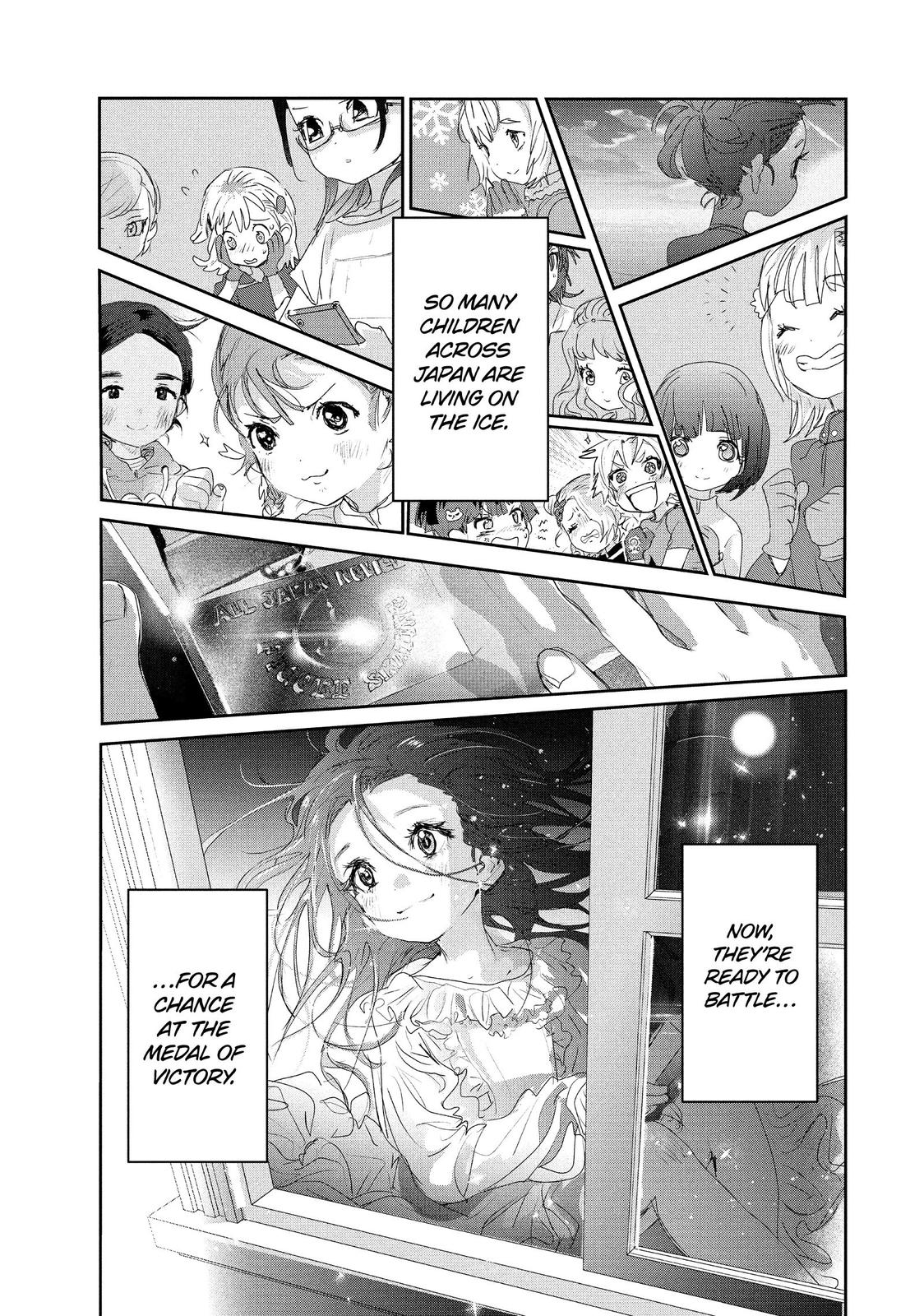 Read Medalist EN Manga Online