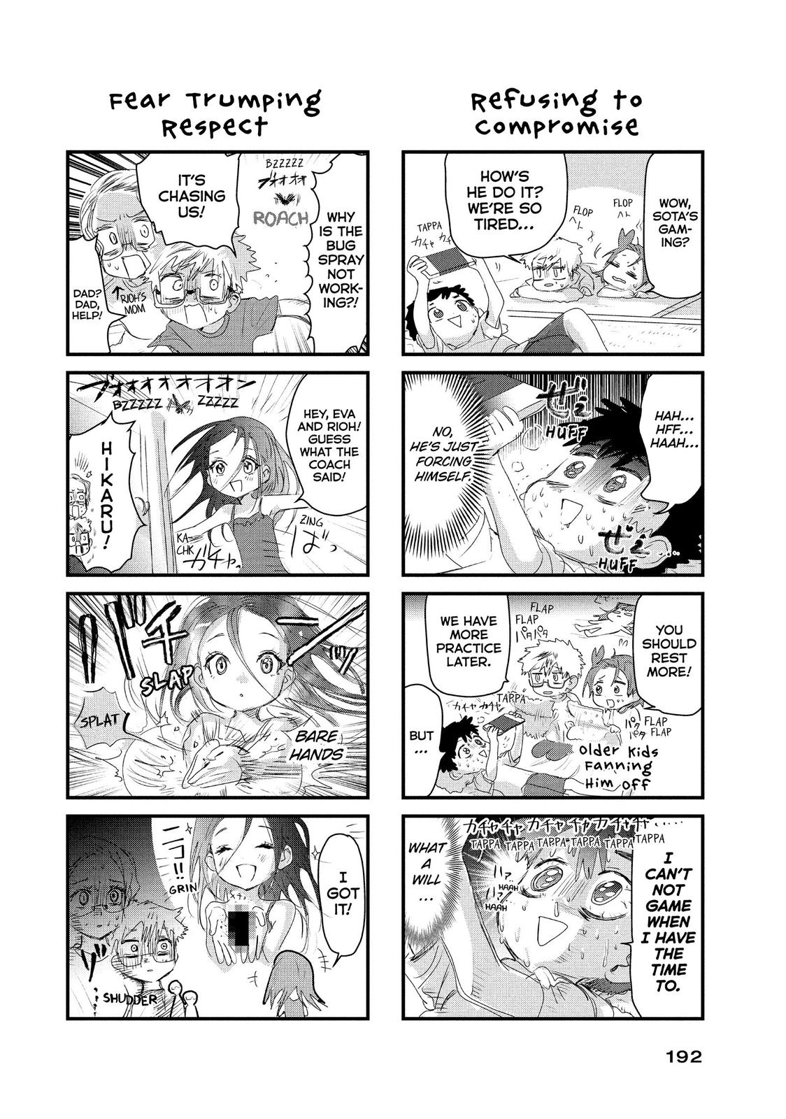 Read Medalist EN Manga Online