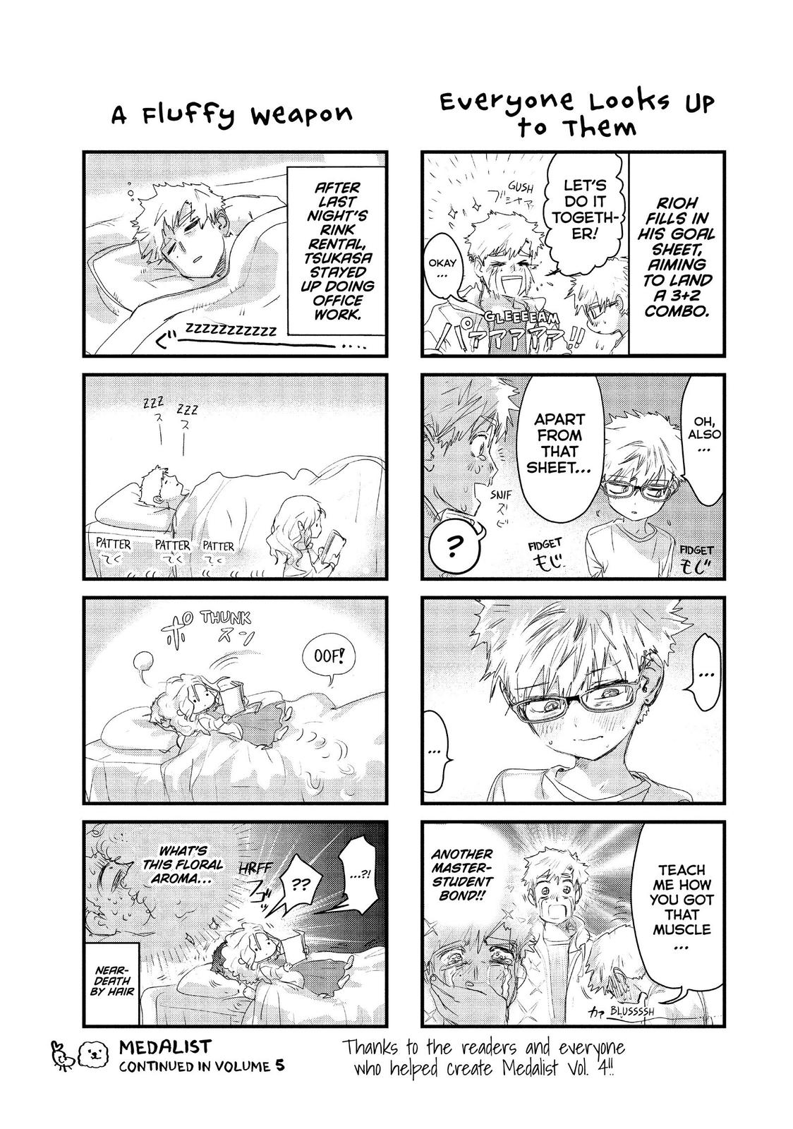 Read Medalist EN Manga Online