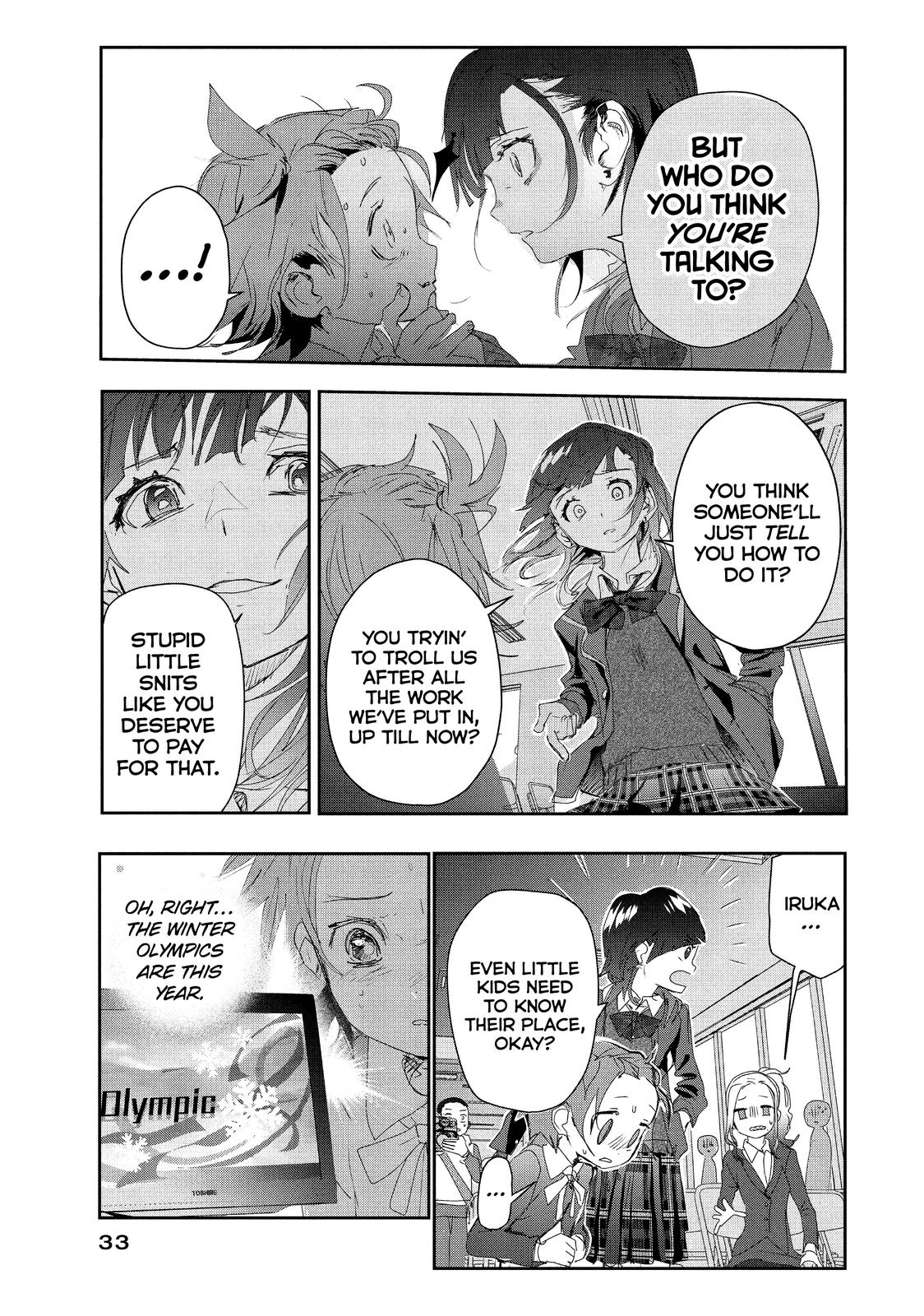 Read Medalist EN Manga Online