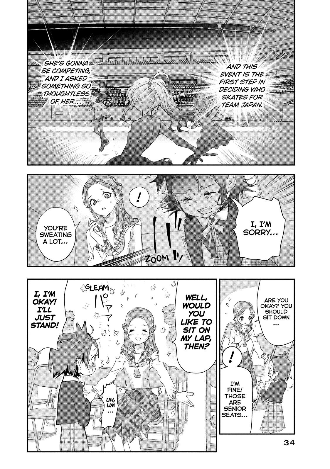 Read Medalist EN Manga Online
