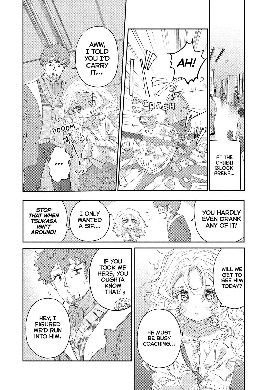 Read Medalist EN Manga Online