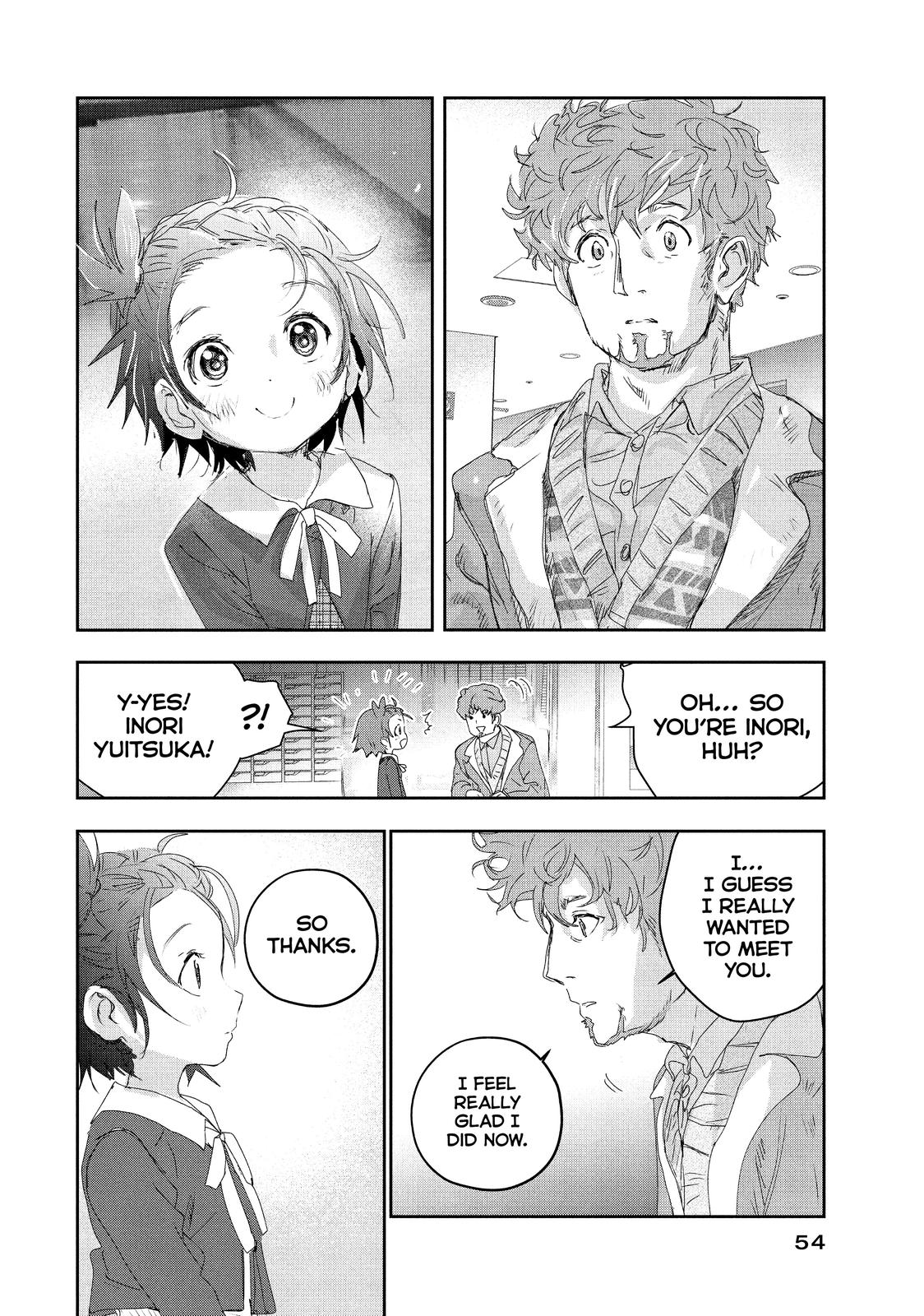 Read Medalist EN Manga Online