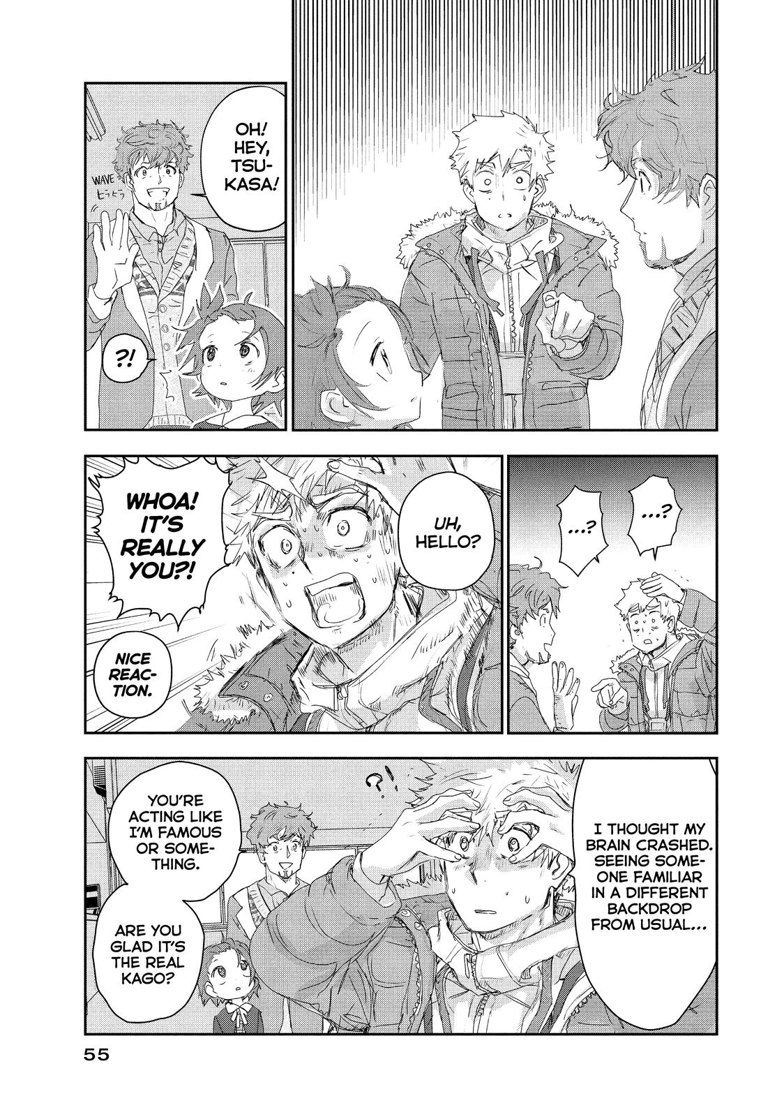 Read Medalist EN Manga Online