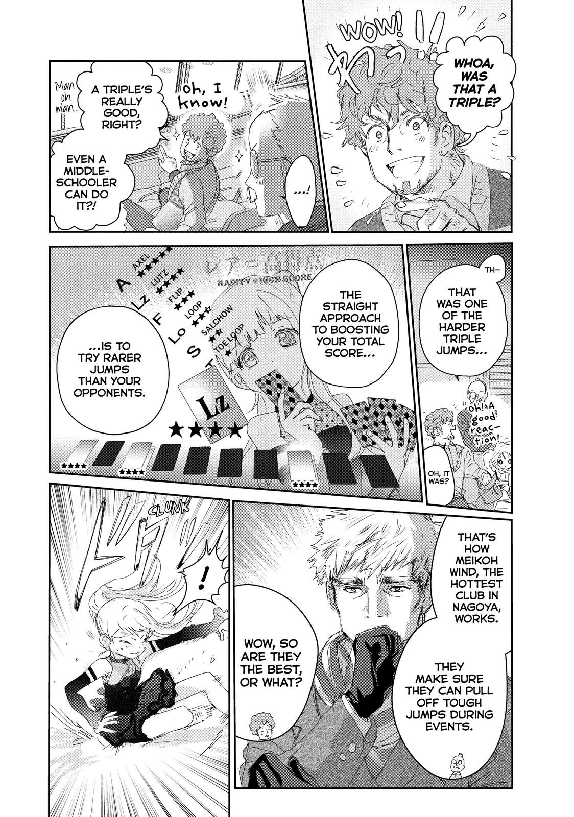 Read Medalist EN Manga Online