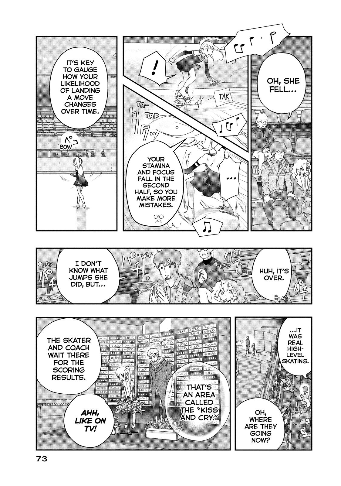 Read Medalist EN Manga Online