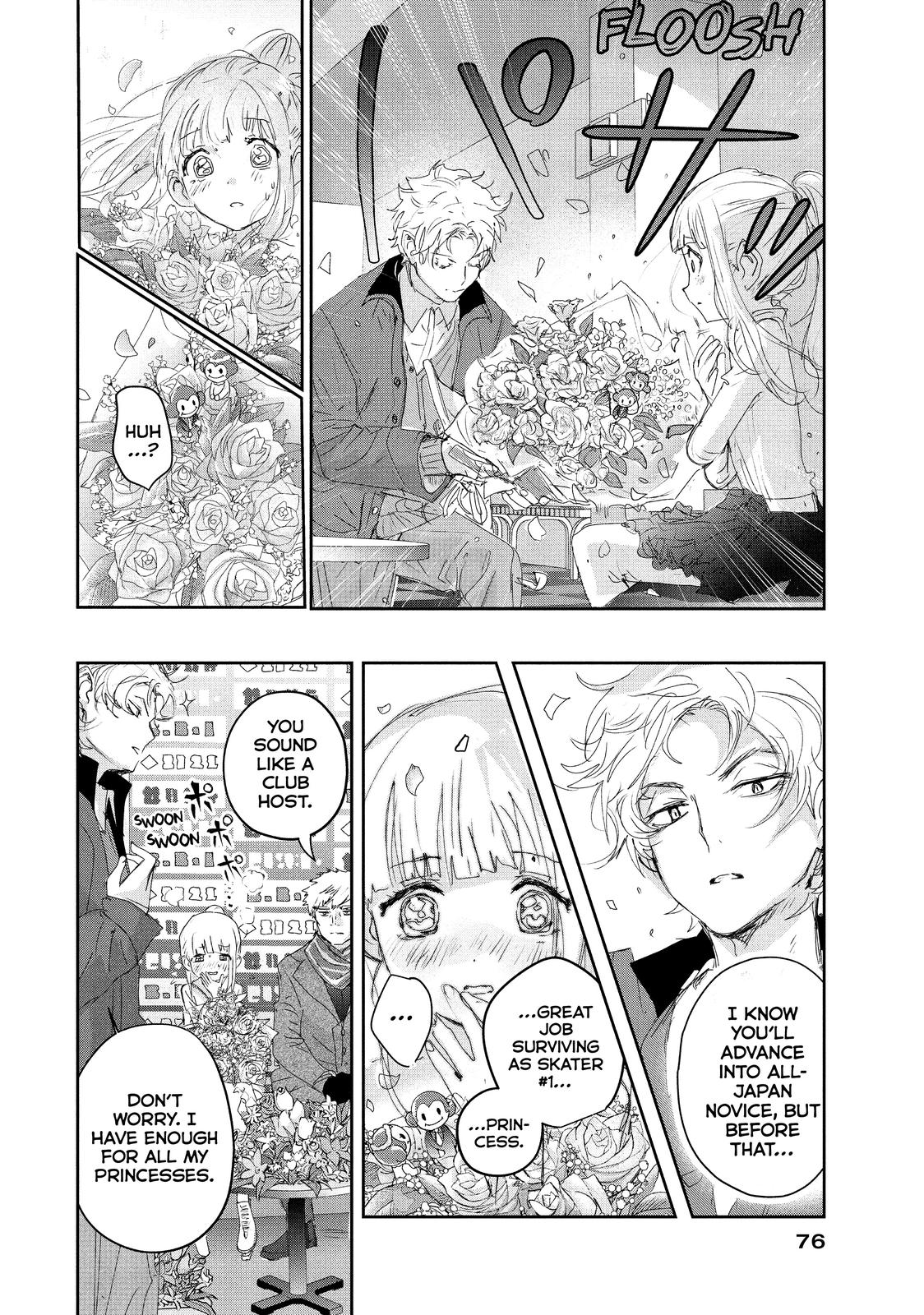 Read Medalist EN Manga Online