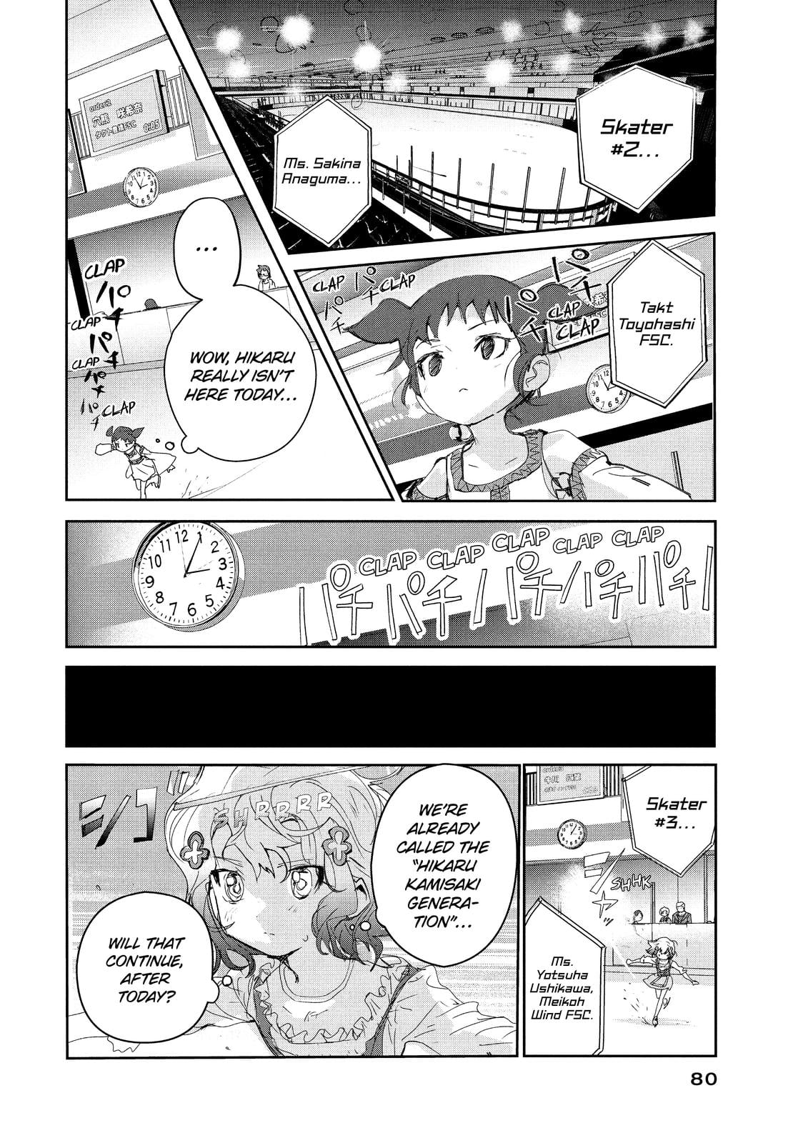 Read Medalist EN Manga Online