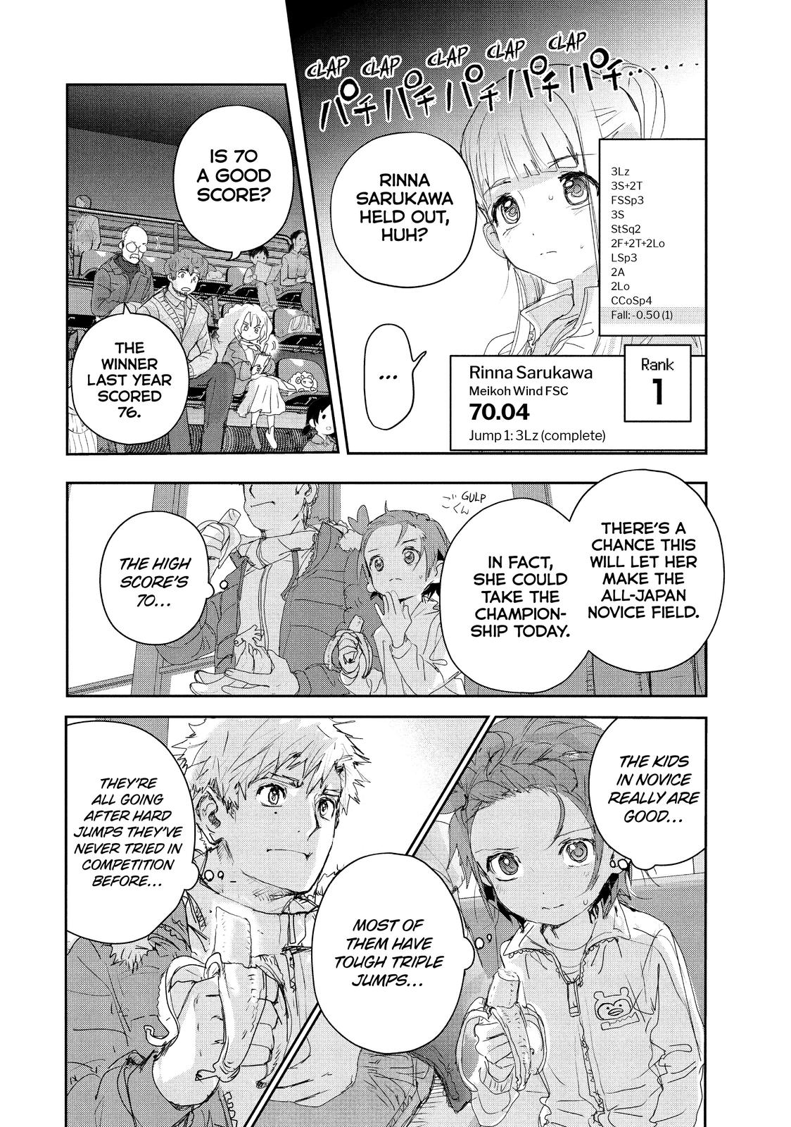 Read Medalist EN Manga Online