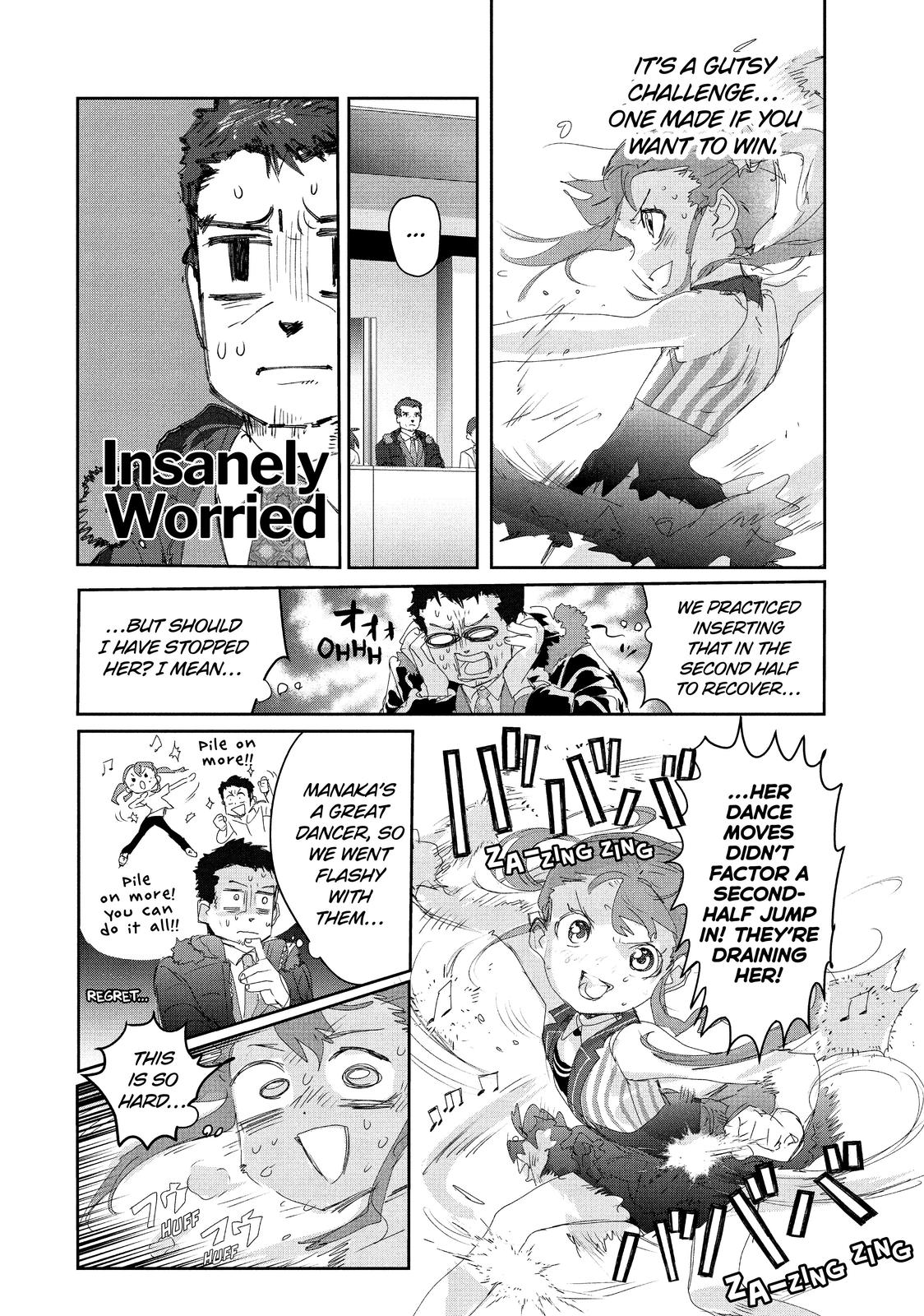 Read Medalist EN Manga Online